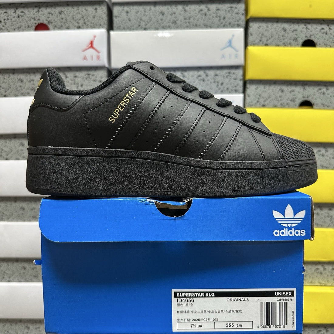 Adidas Superstar XLG Triple Black