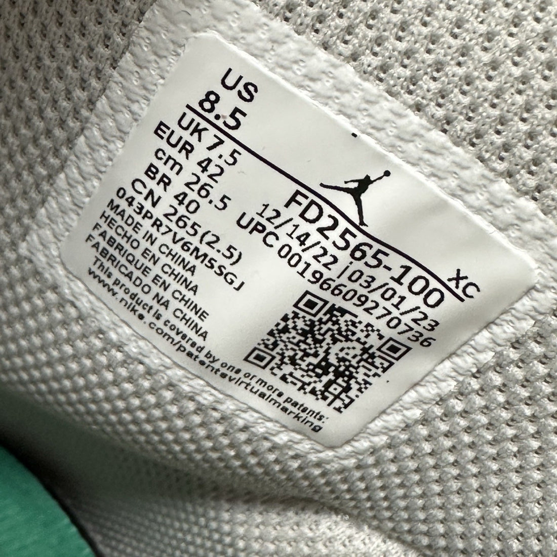 Air Jordan 1 High Woven Sail