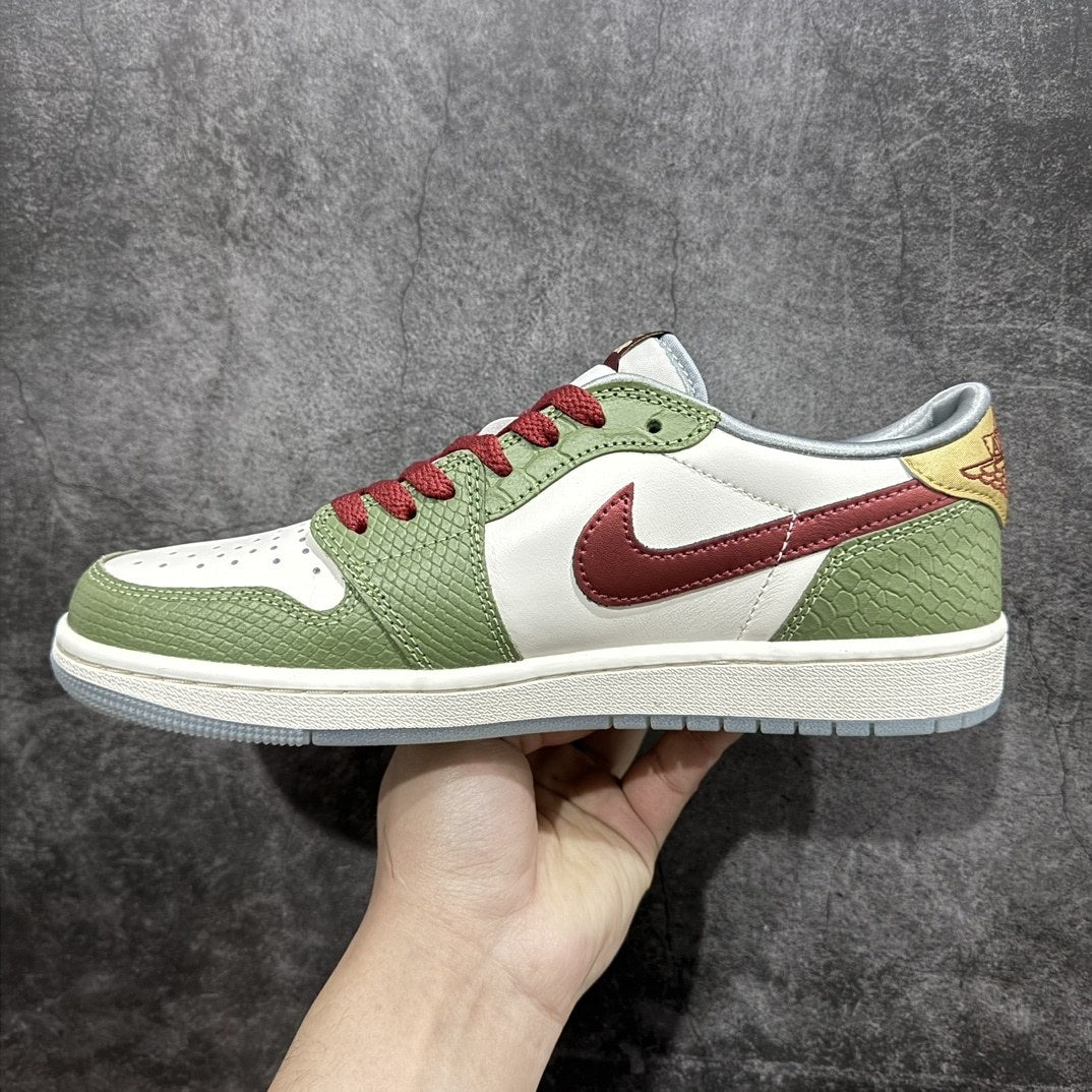 Air Jordan 1 Low Year of the Dragon