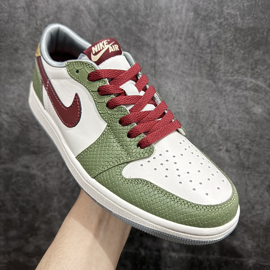 Air Jordan 1 Low Year of the Dragon