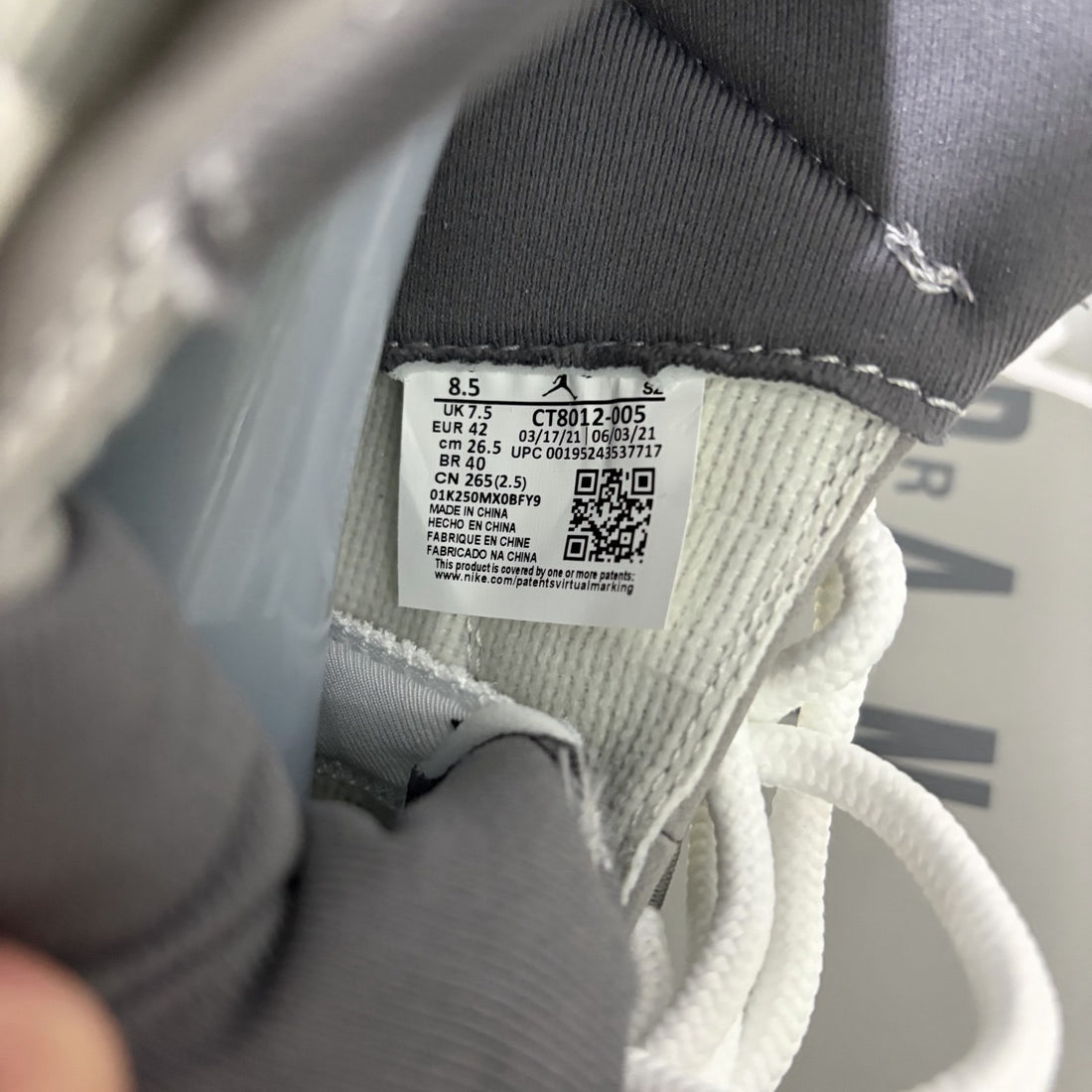 Air Jordan 11 Cool Grey