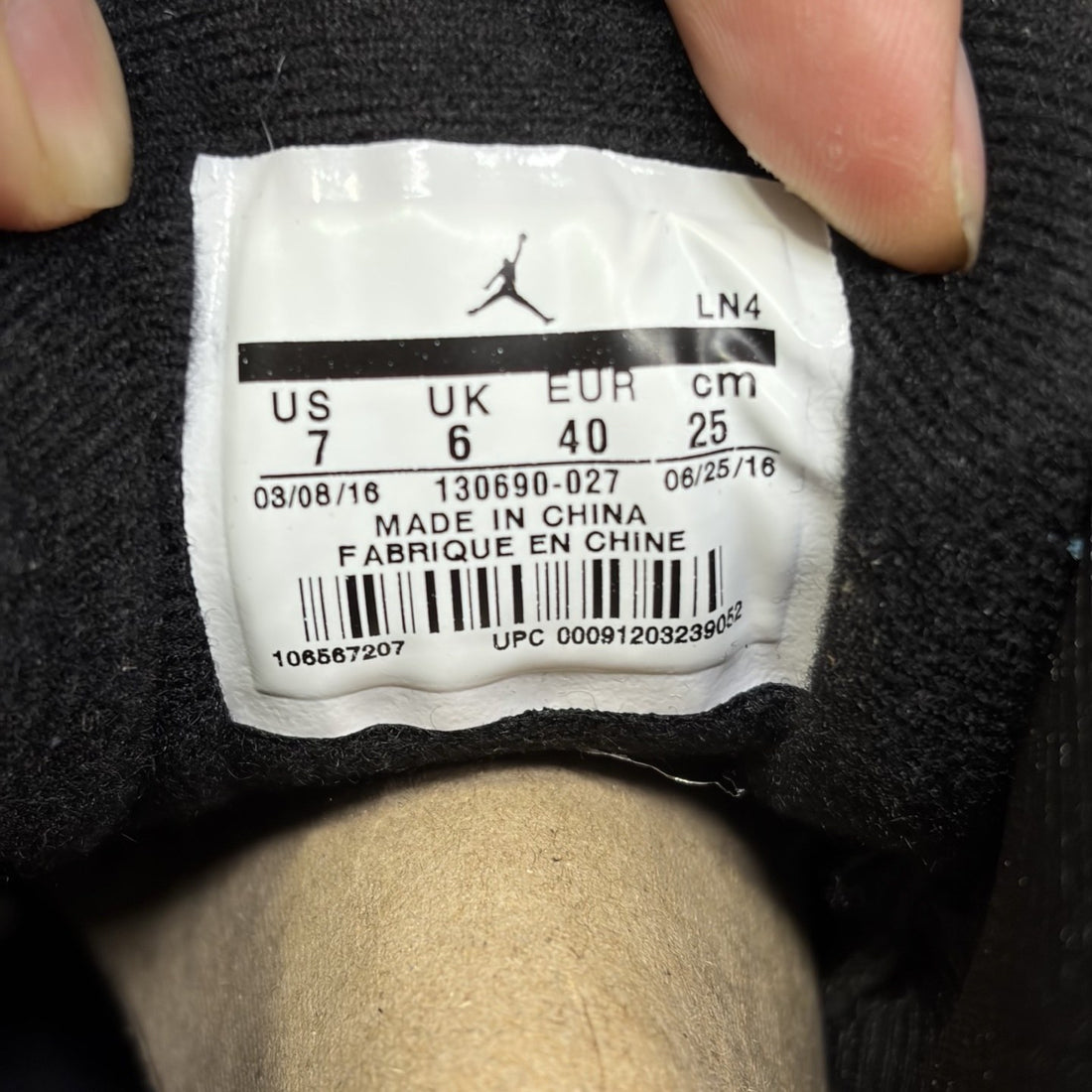 Air Jordan 12 Black Aqua