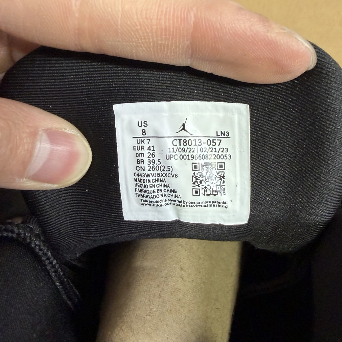 Air Jordan 12 Field Purple