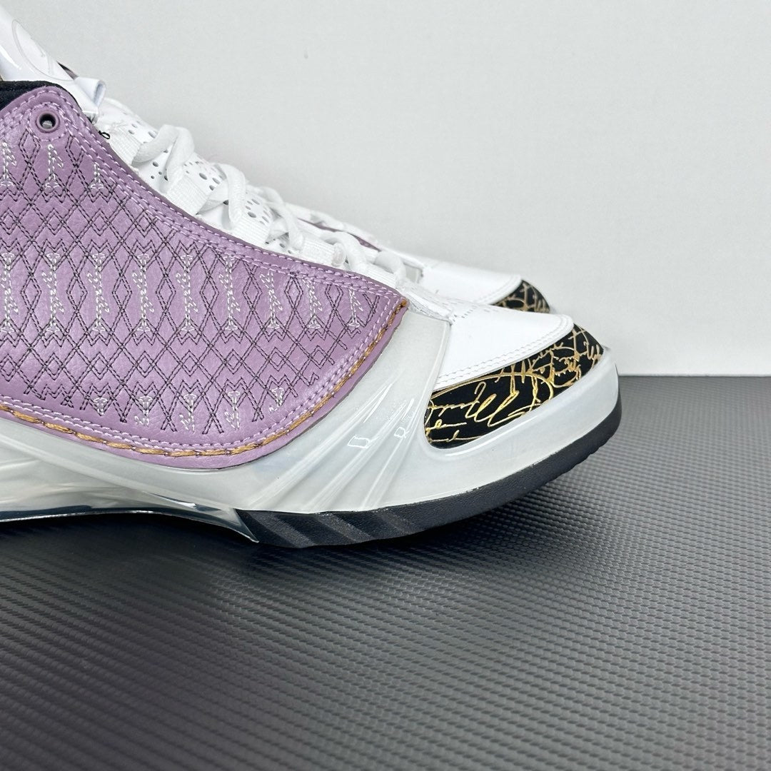 Air Jordan 23 Pink Gold