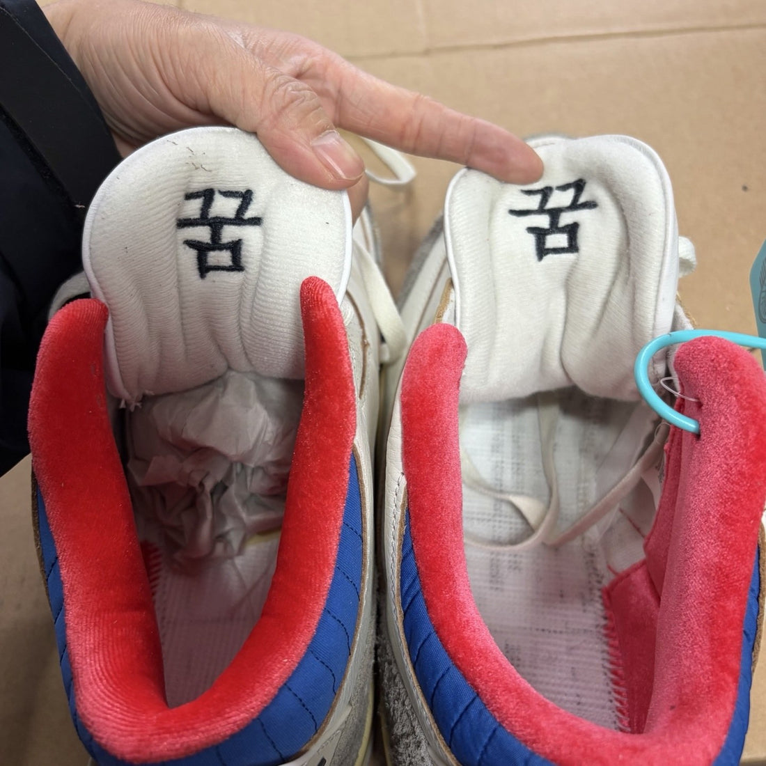 Air Jordan 3 Korea Sail