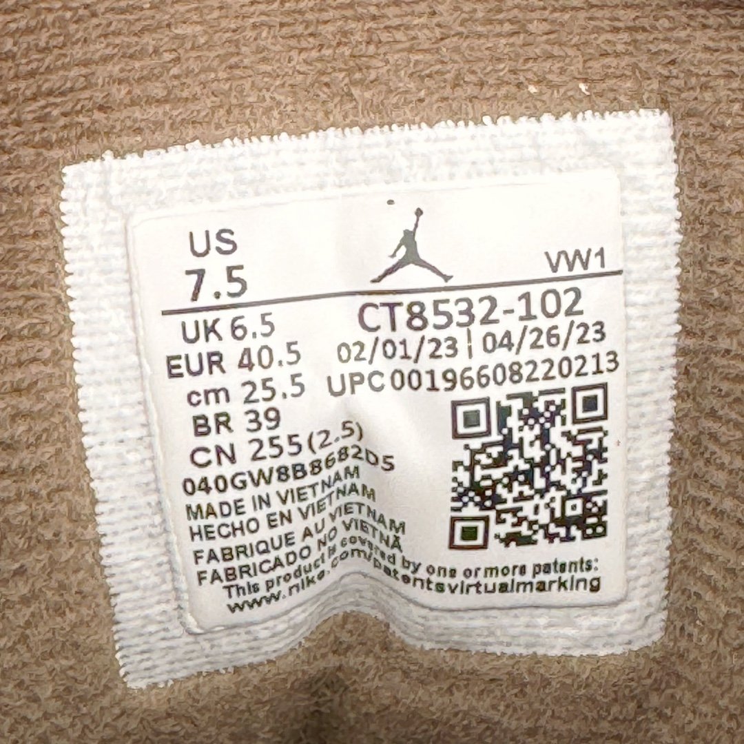 Air Jordan 3 Palomino (US 8.5 - 12)