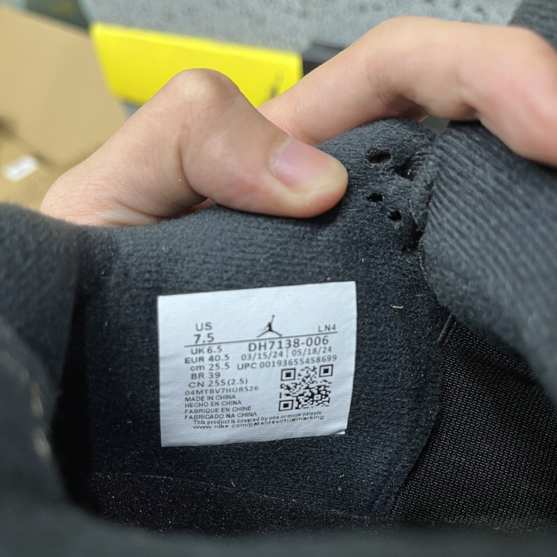Air Jordan 4 Black Canvas