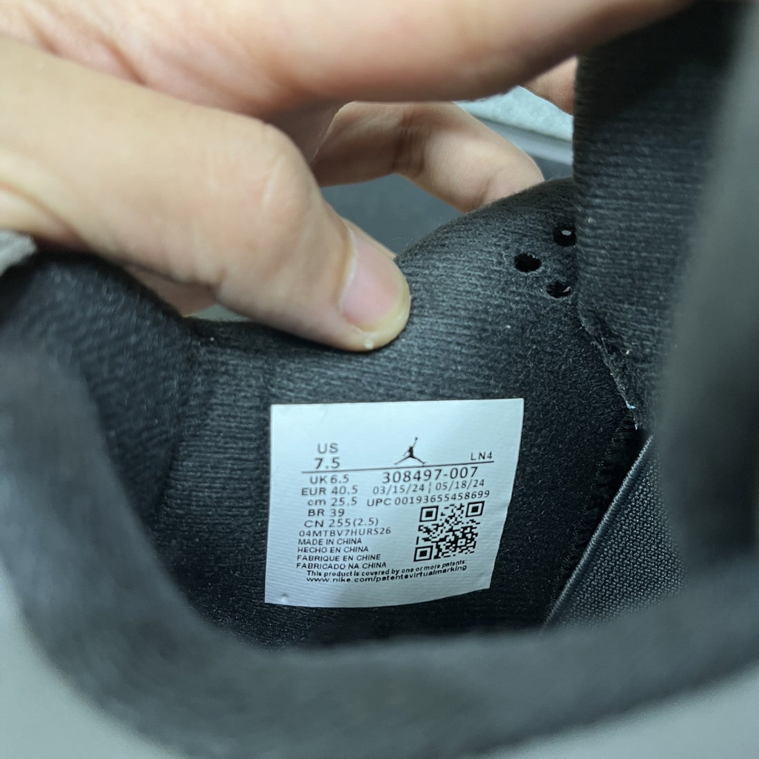 Air Jordan 4 Cool Grey