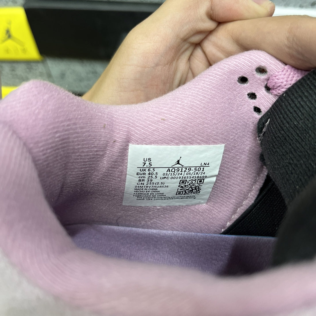 Air Jordan 4 Orchid