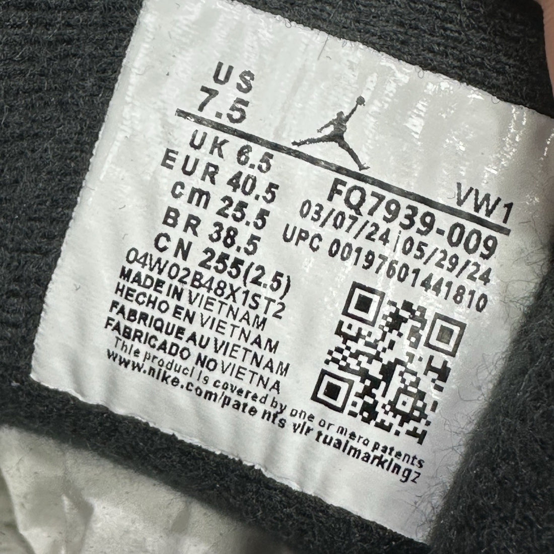 Air Jordan 4 RM Black Suede