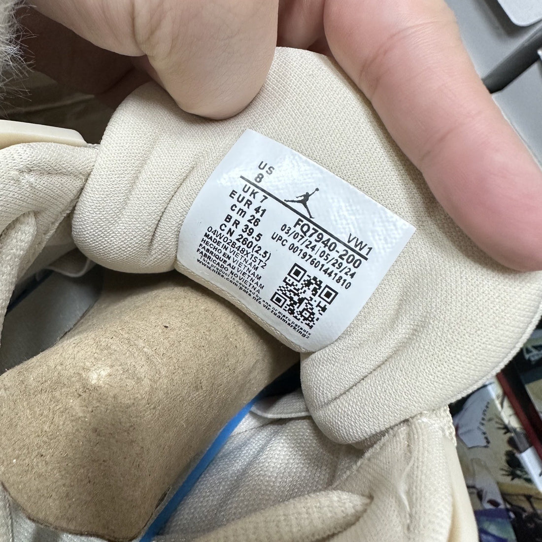 Air Jordan 4 RM Sail Cream