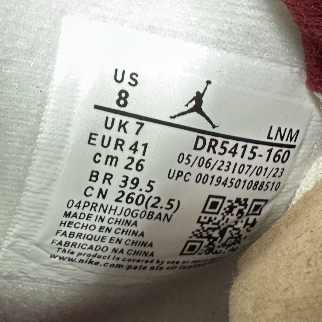 Air Jordan 4 SB Red Gum
