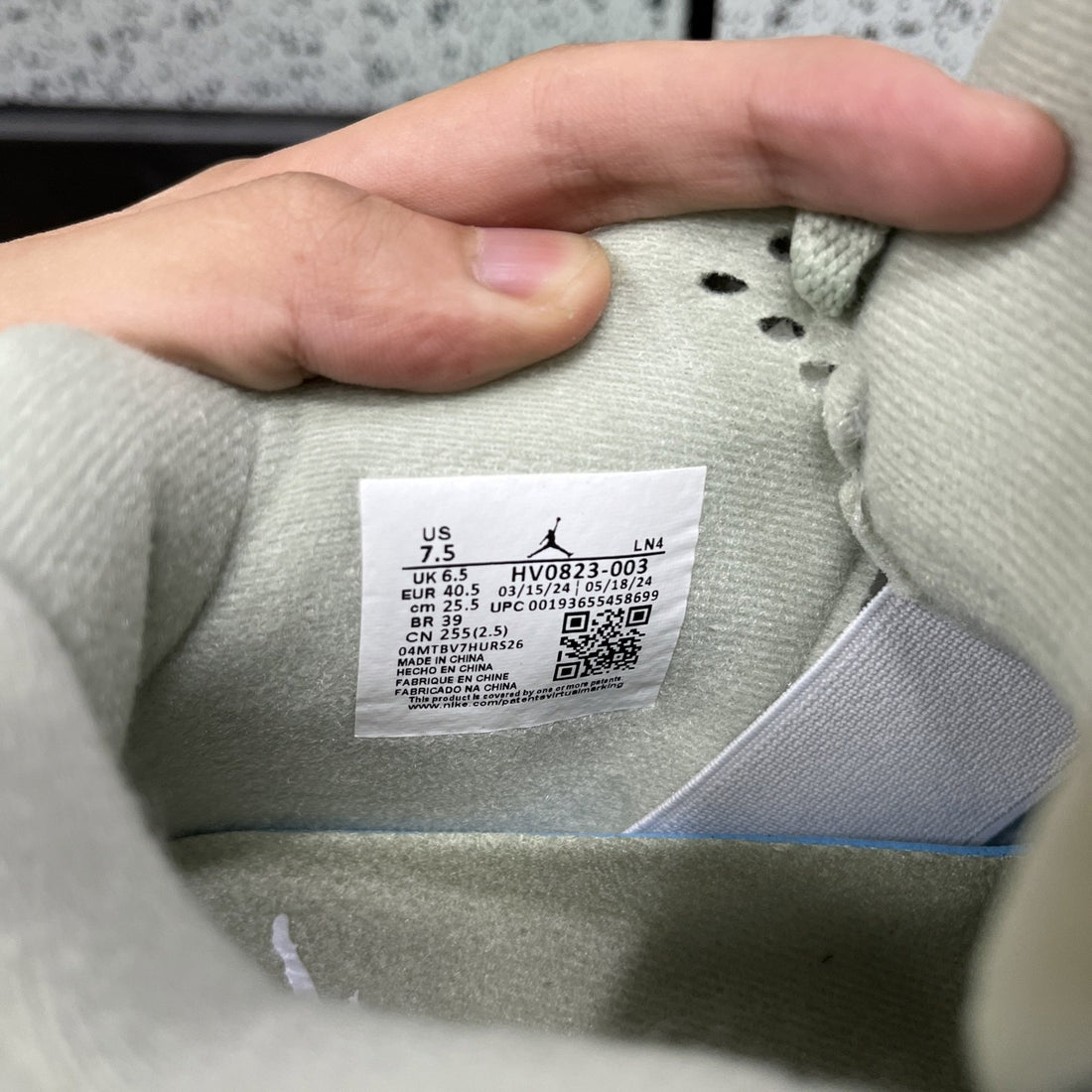 Air Jordan 4 Seafoam