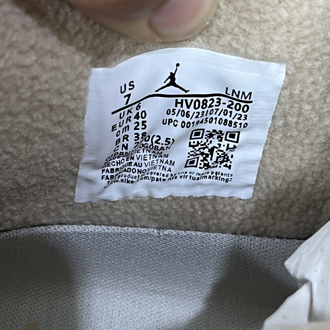 Air Jordan 4 Shimmer