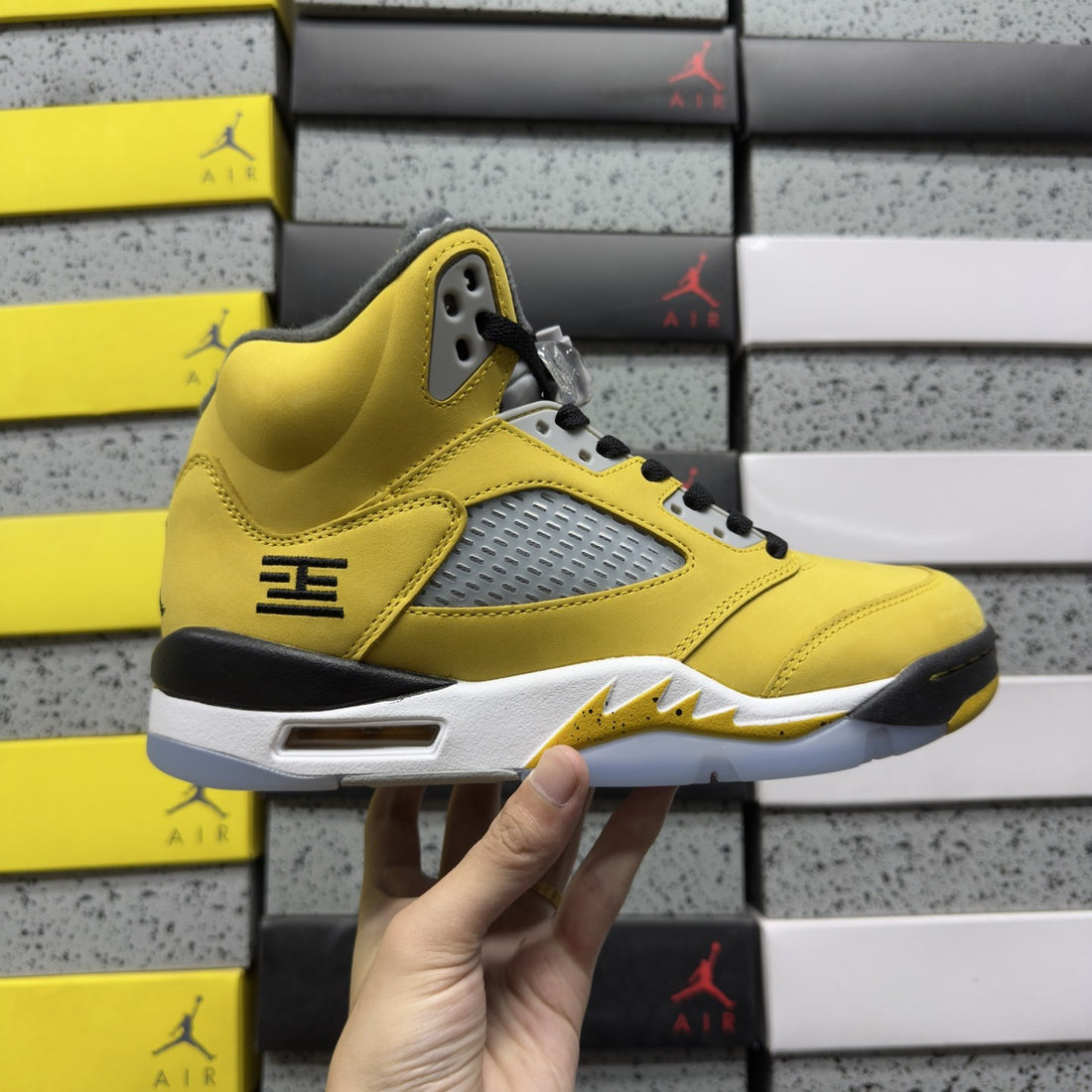 Air Jordan 5 Tour Yellow