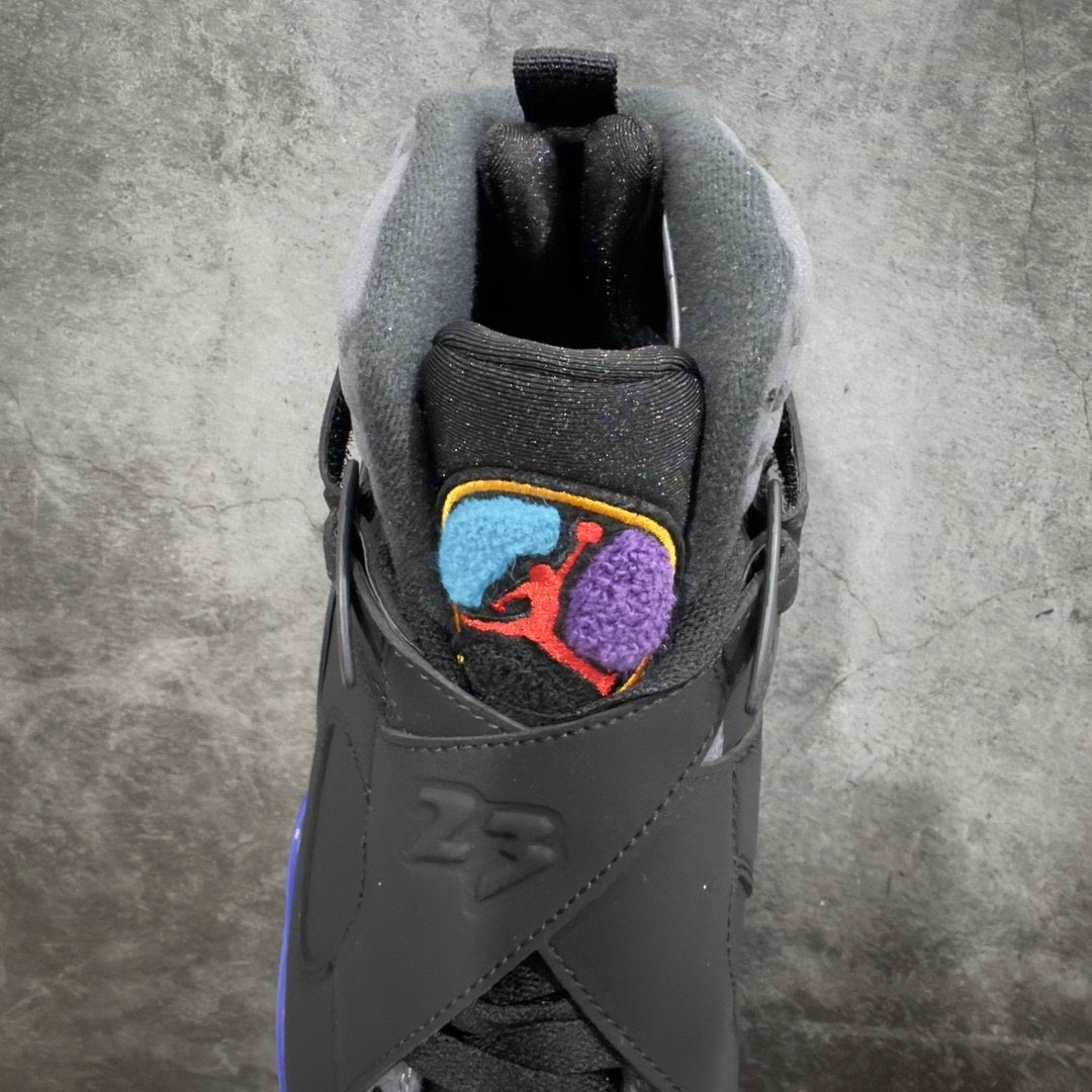 Air Jordan 8 Aqua
