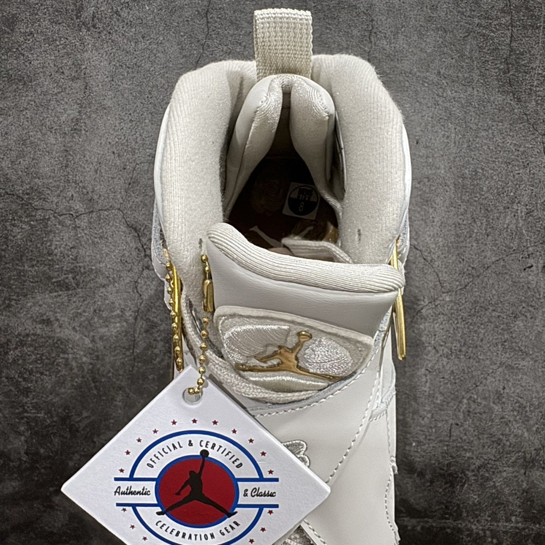 Air Jordan 8 Champagne Gold