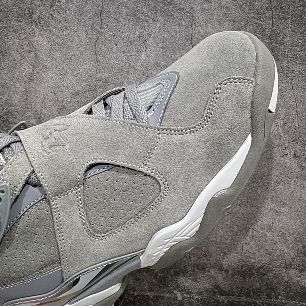 Air Jordan 8 Cool Grey Suede