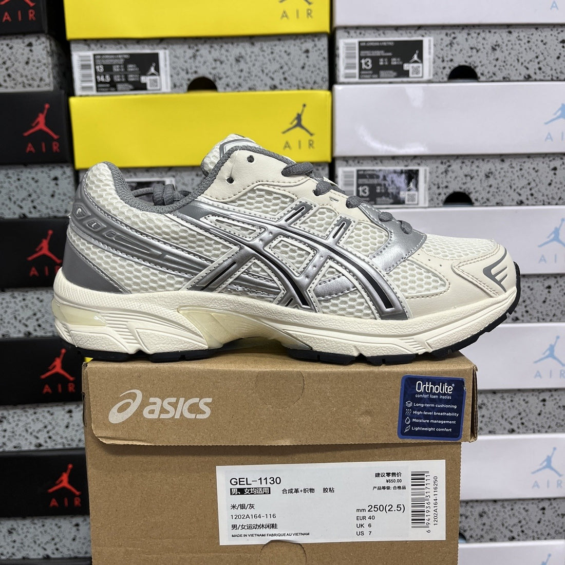 ASICS Gel-1130 Cream Silver Grey