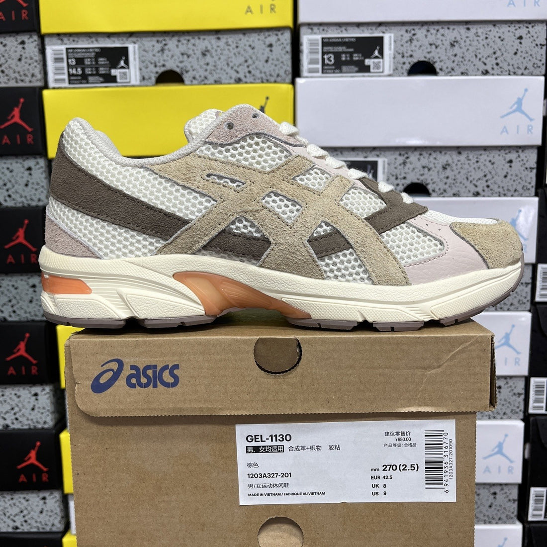 ASICS Gel-1130 Cream Taupe