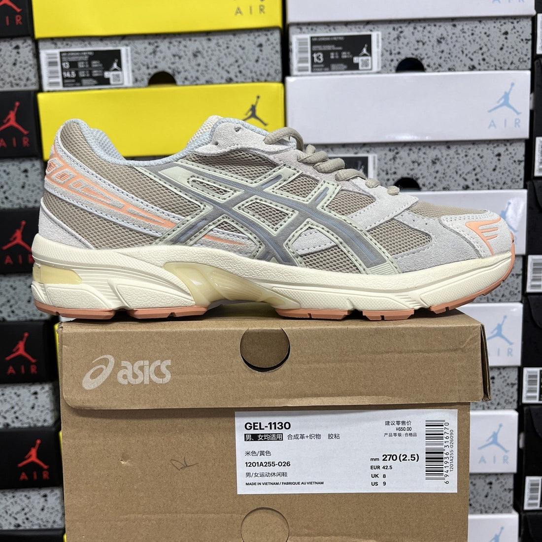 ASICS Gel-1130 Light Grey Peach