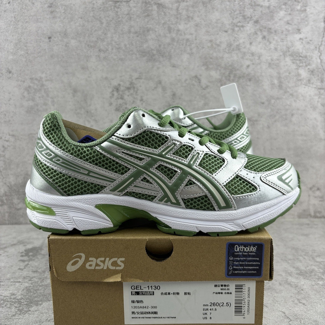 ASICS Gel-1130 Sage Green