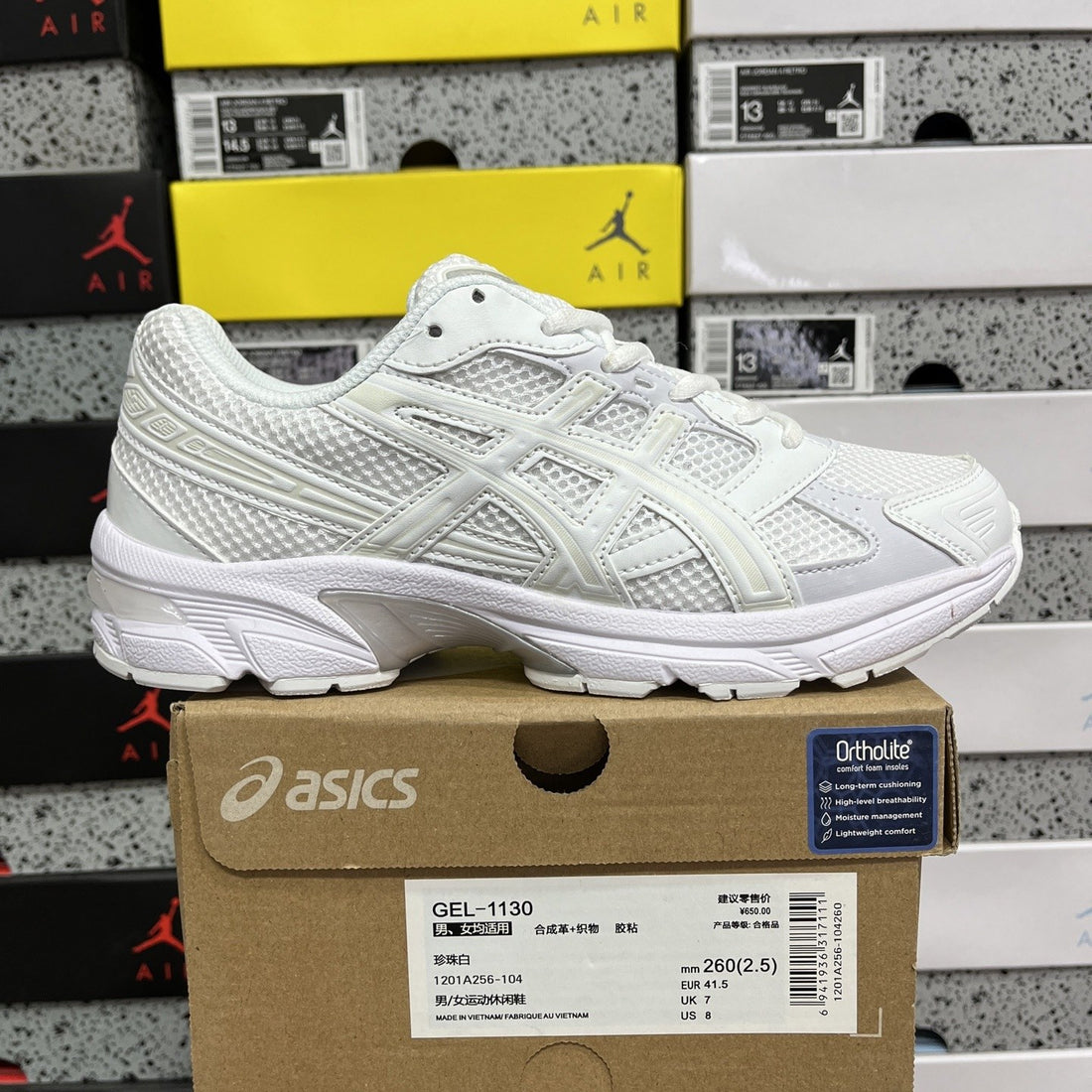 ASICS Gel-1130 Triple White