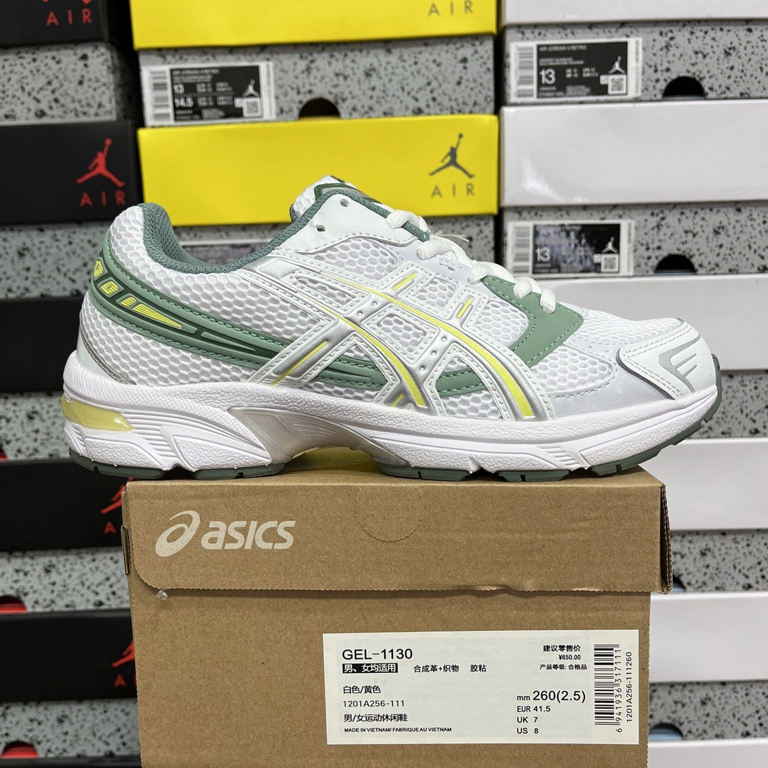 ASICS Gel-1130 White Yellow Green