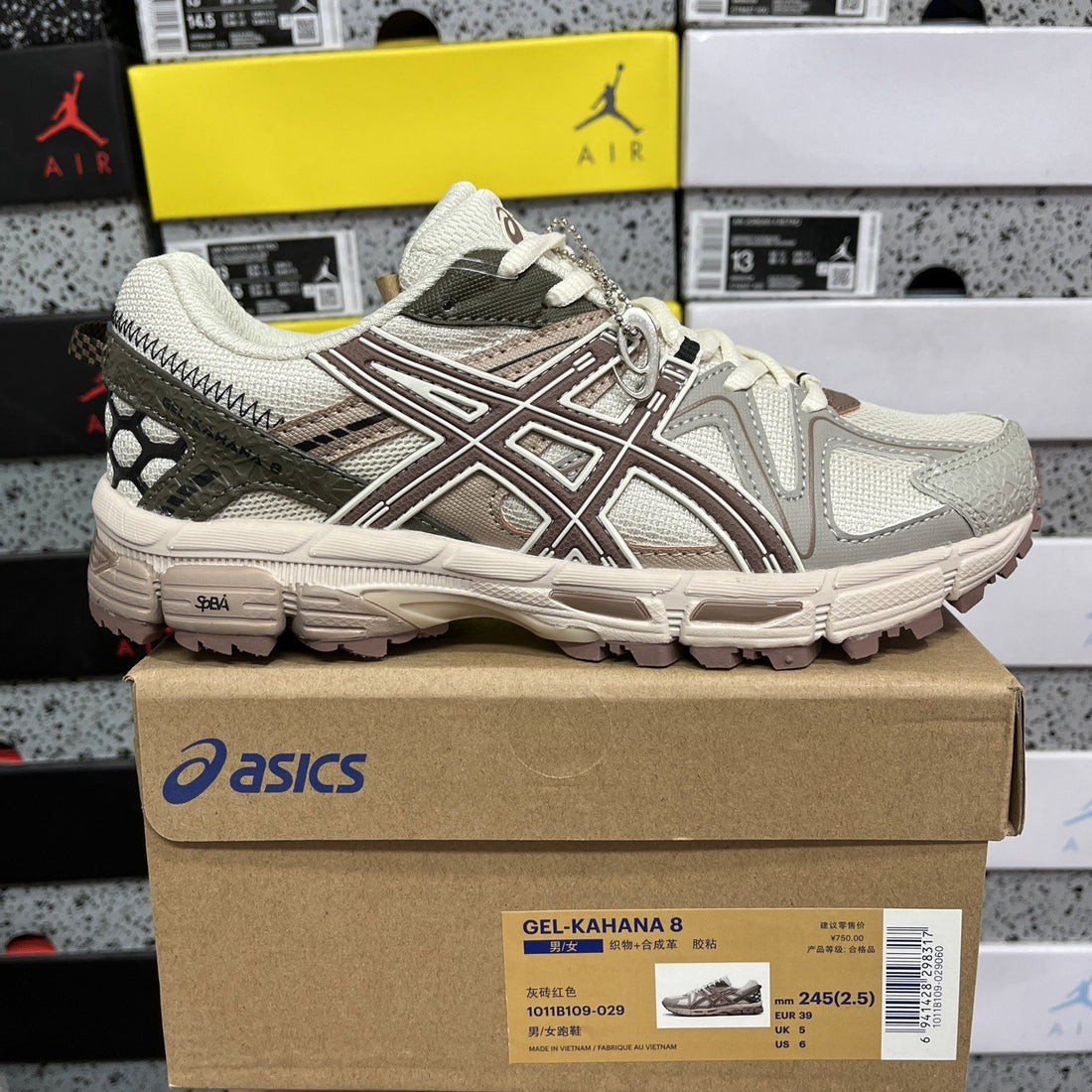 ASICS Gel-Kahana 8 Cream Brown