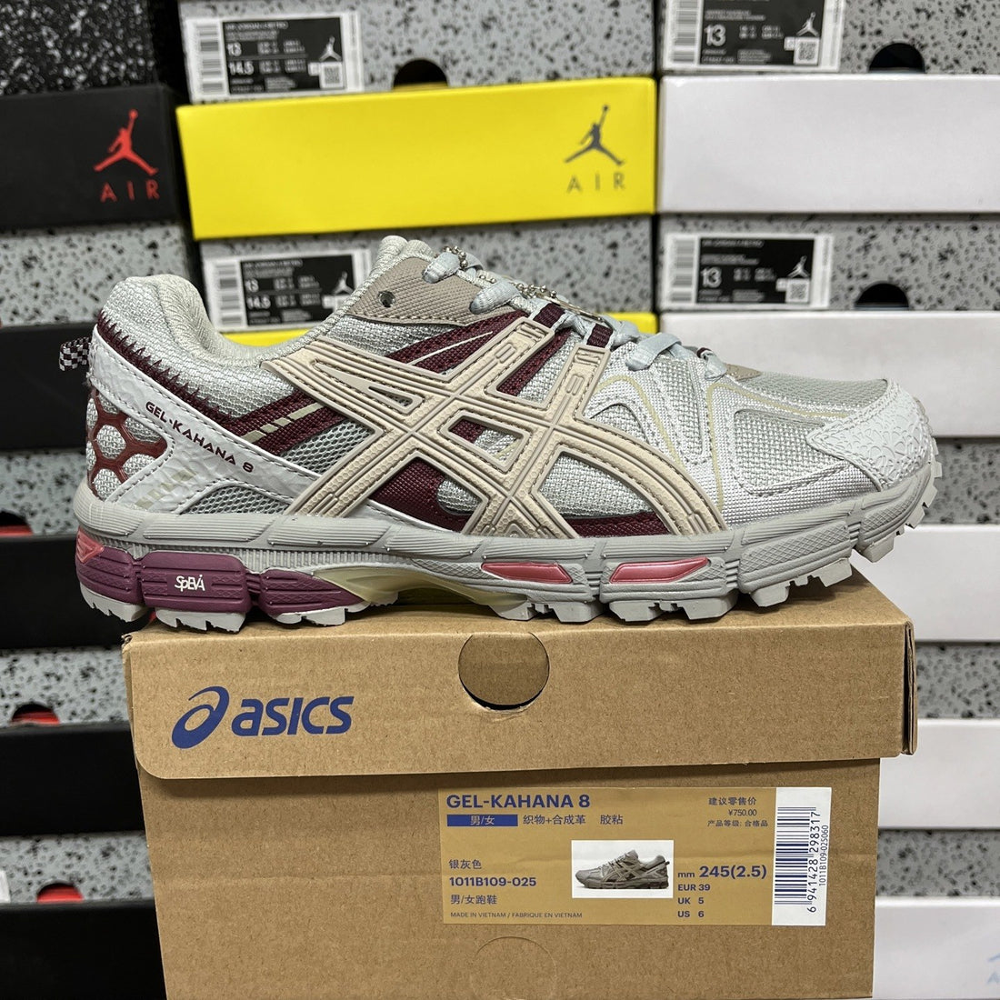 ASICS Gel-Kahana 8 Cream Burgundy