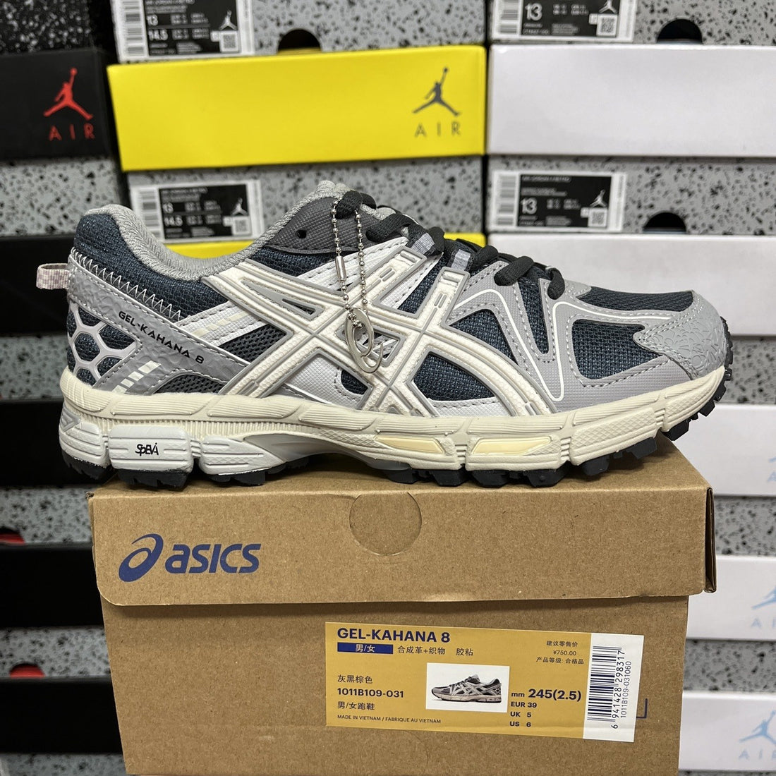 ASICS Gel-Kahana 8 Grey Navy Cream