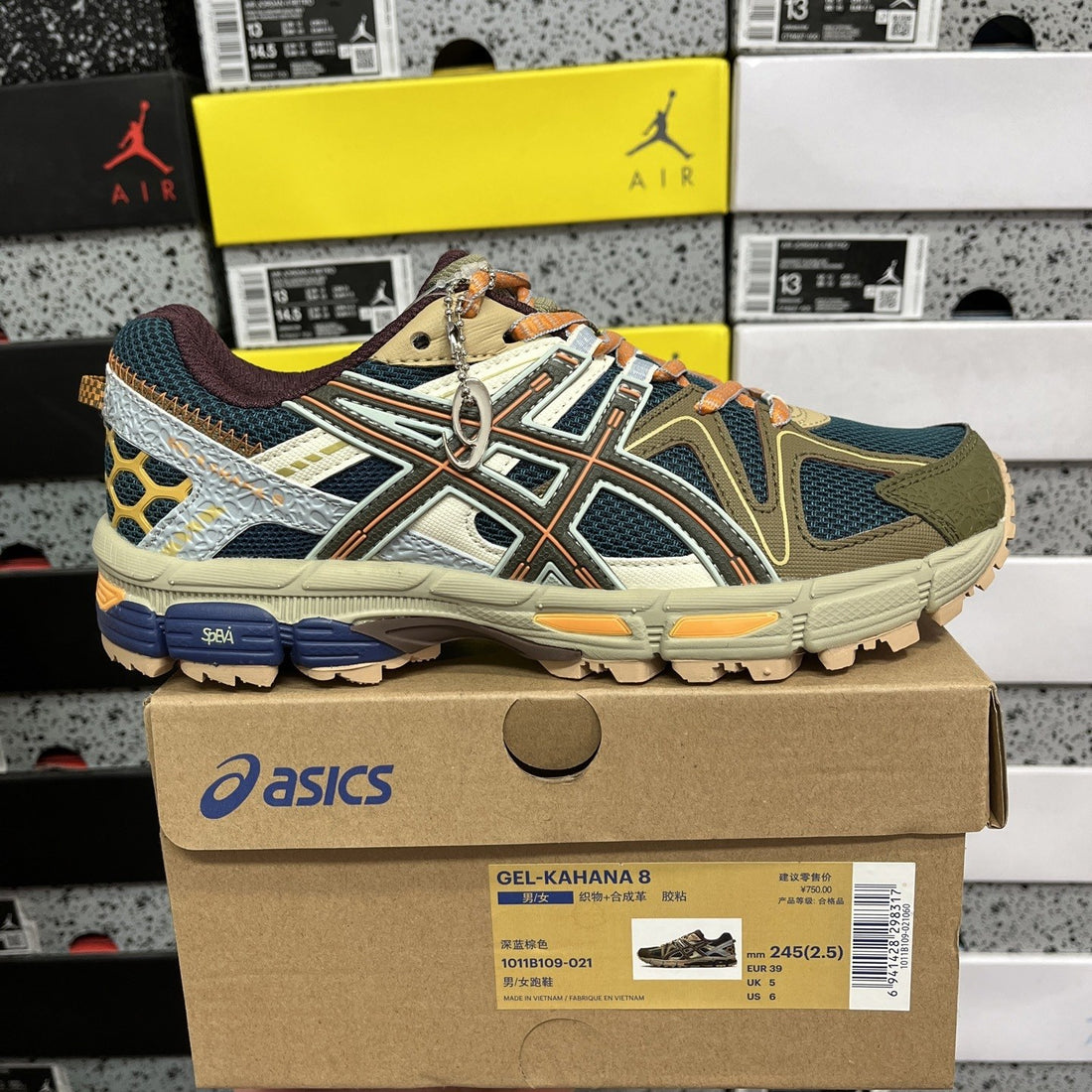 ASICS Gel-Kahana 8 Multicolor Olive