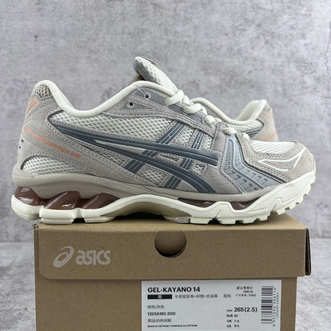 ASICS Gel-Kayano 14 Cream Charcoal