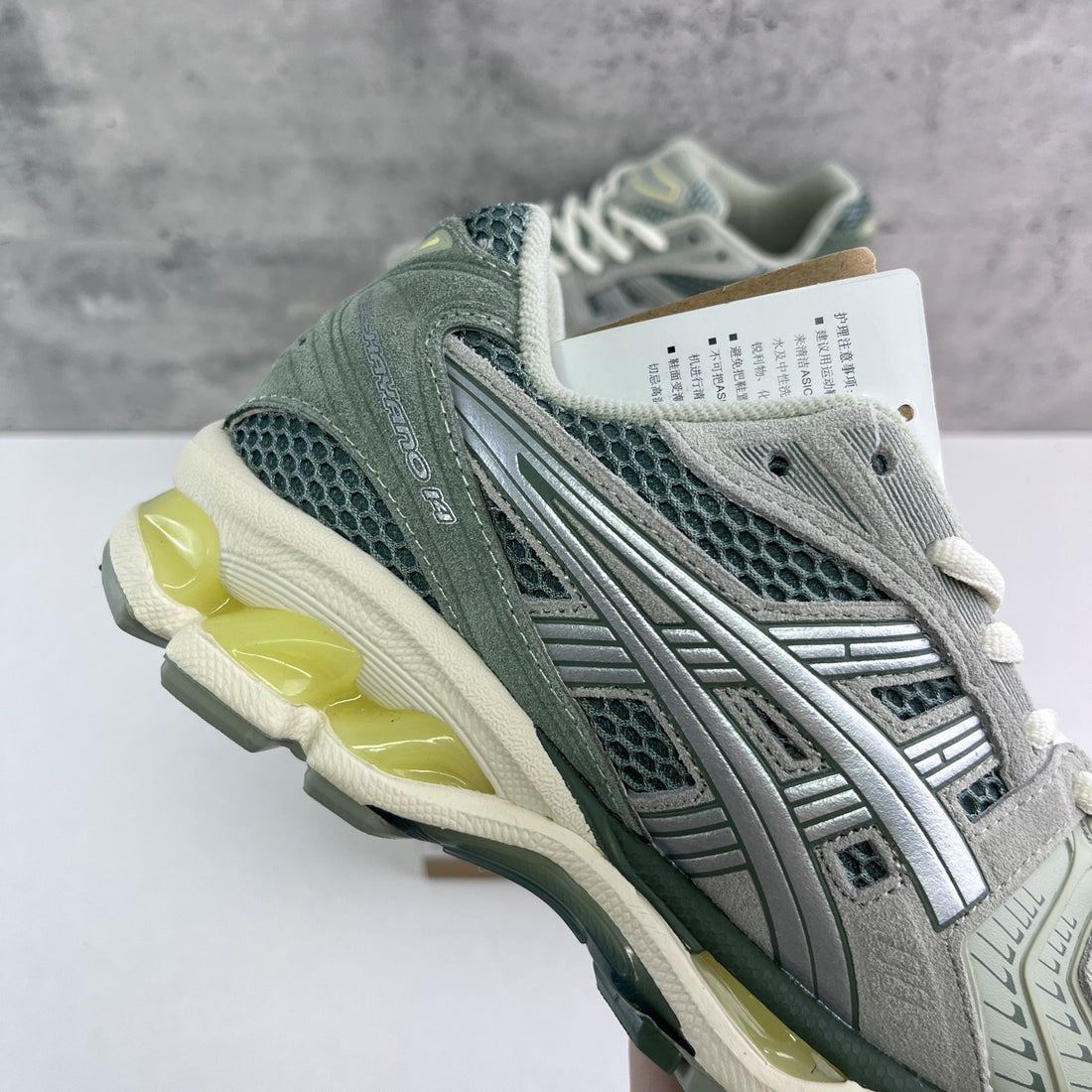 ASICS Gel-Kayano 14 Grey Yellow