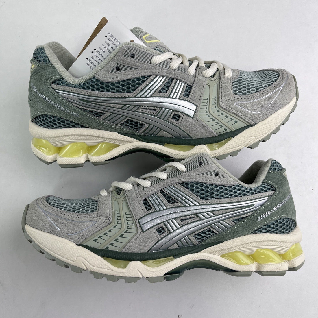 ASICS Gel-Kayano 14 Grey Yellow
