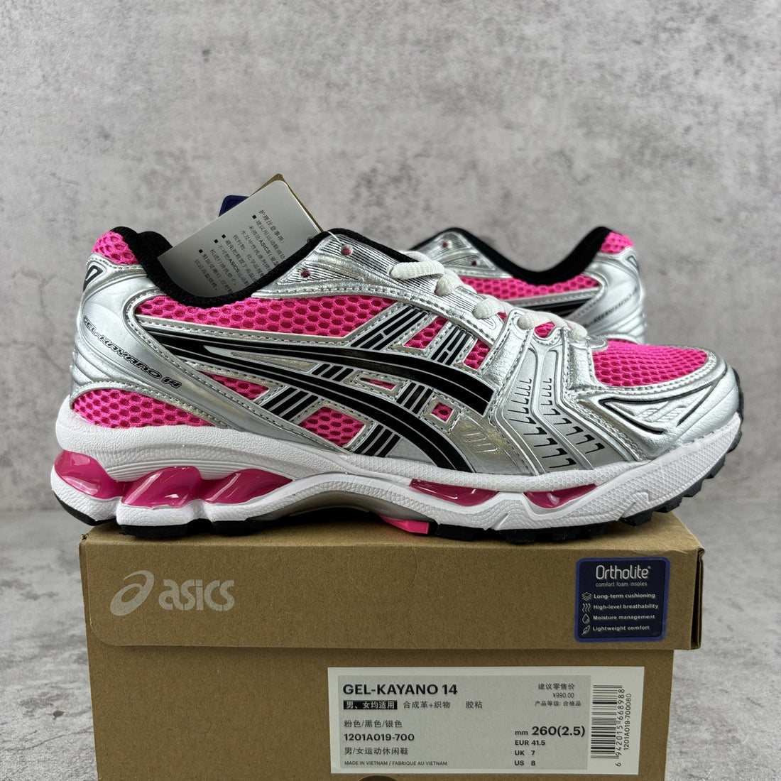 ASICS Gel-Kayano 14 Hot Pink Silver