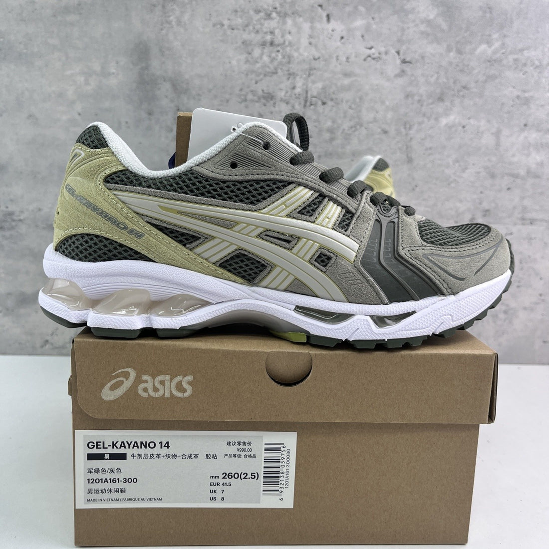 ASICS Gel-Kayano 14 Olive Grey