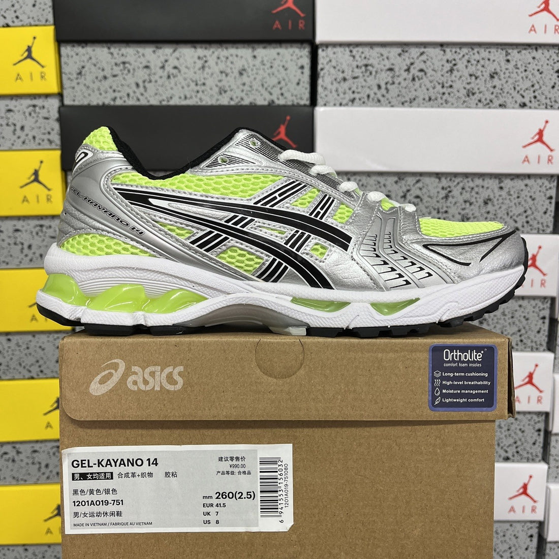 ASICS Gel-Kayano 14 Silver Lime