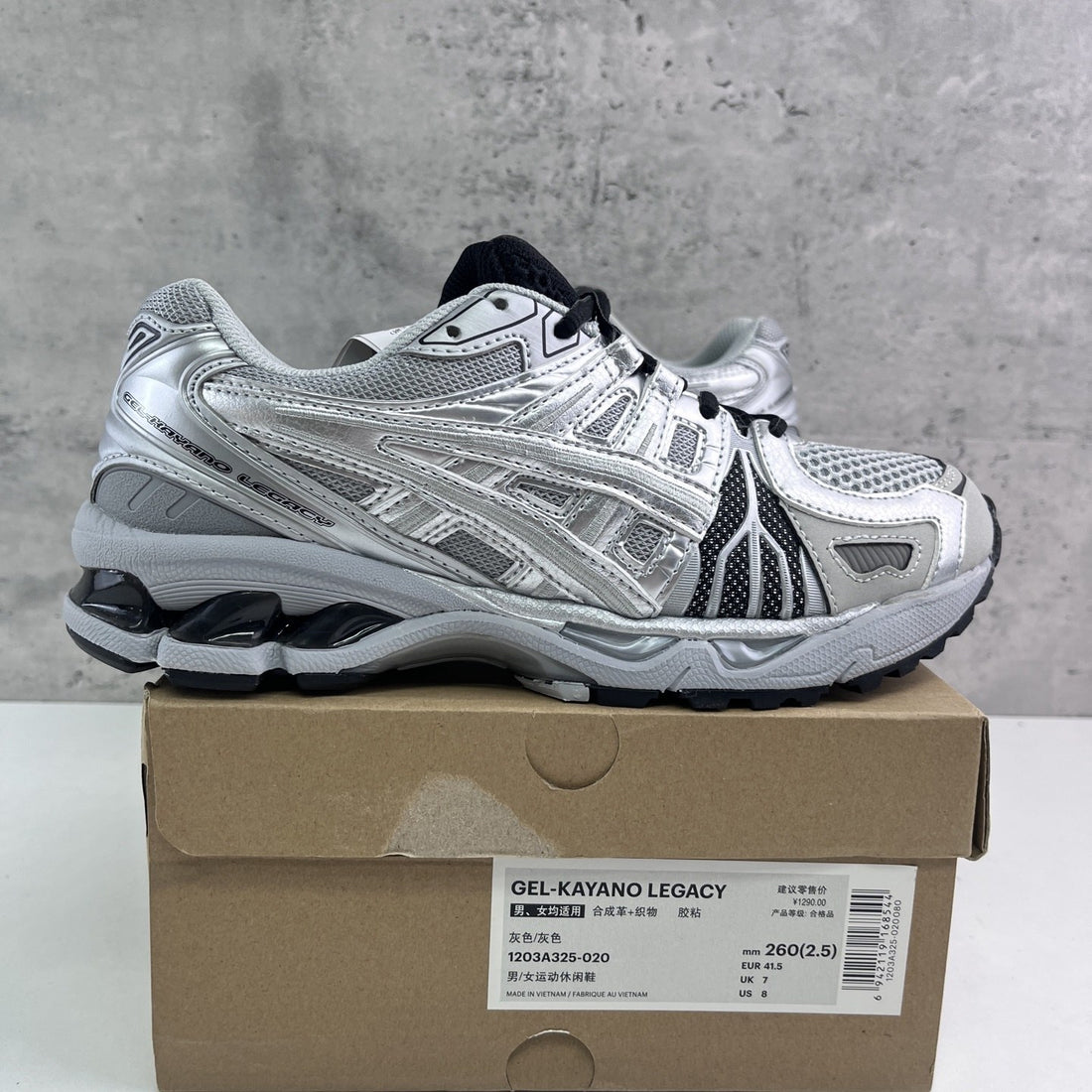 ASICS Gel-Kayano Legacy Pure Silver