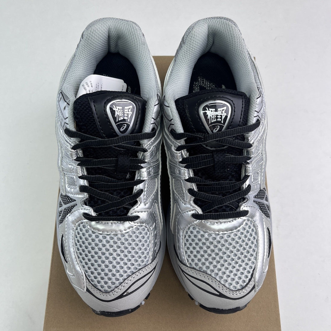 ASICS Gel-Kayano Legacy Pure Silver