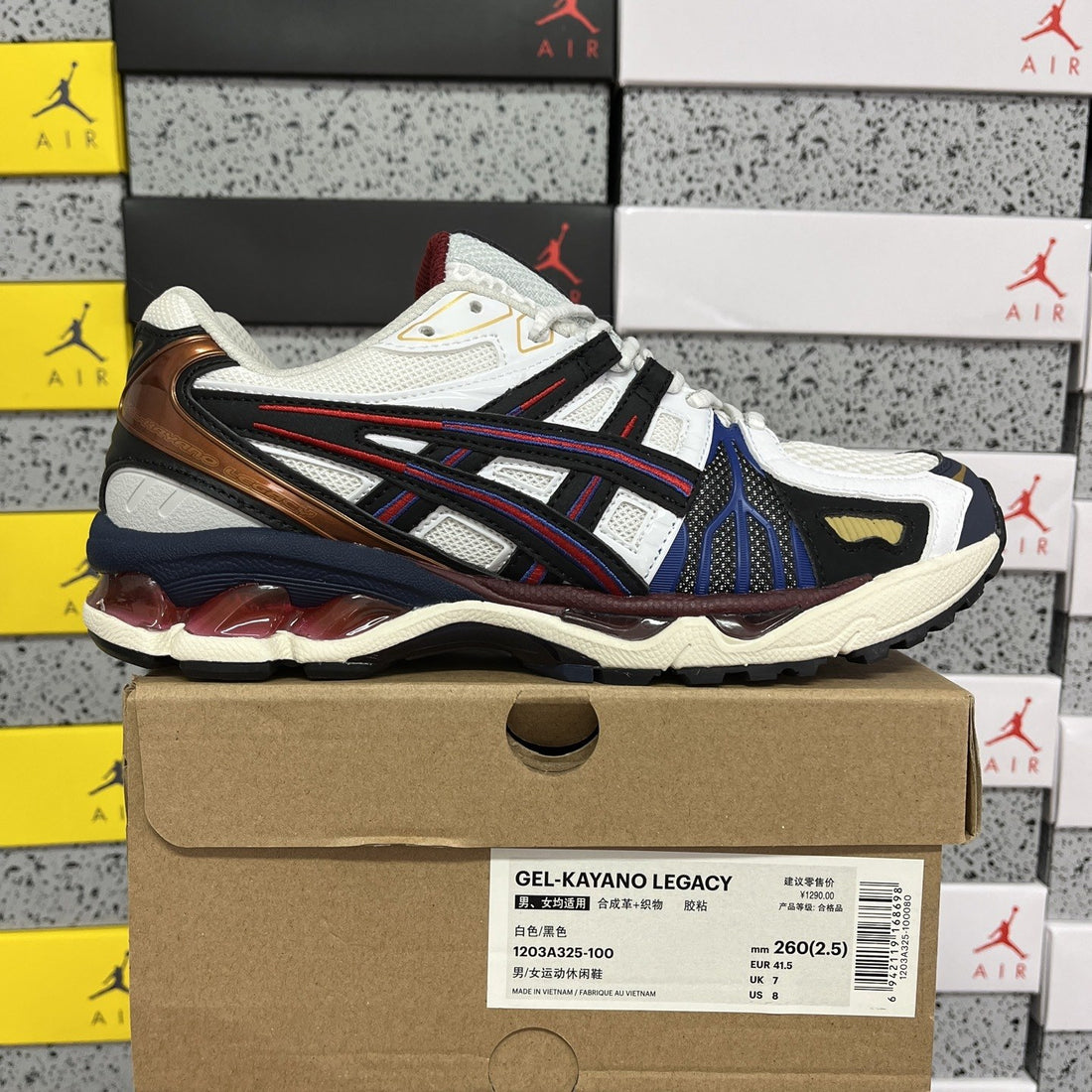 ASICS Gel-Kayano Legacy White Burgundy