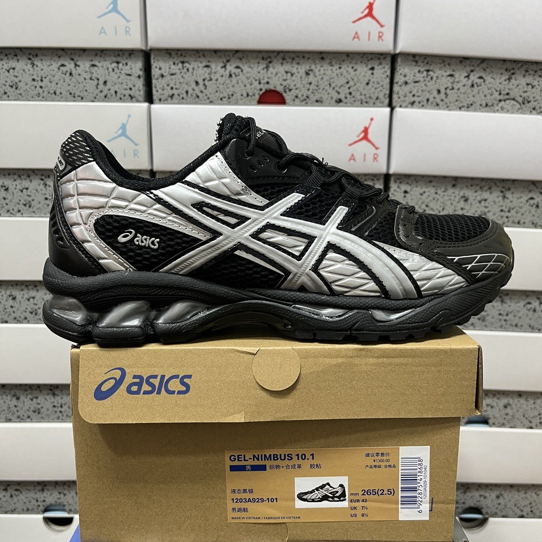 ASICS Gel-Nimbus 10.1 Black Pure Silver