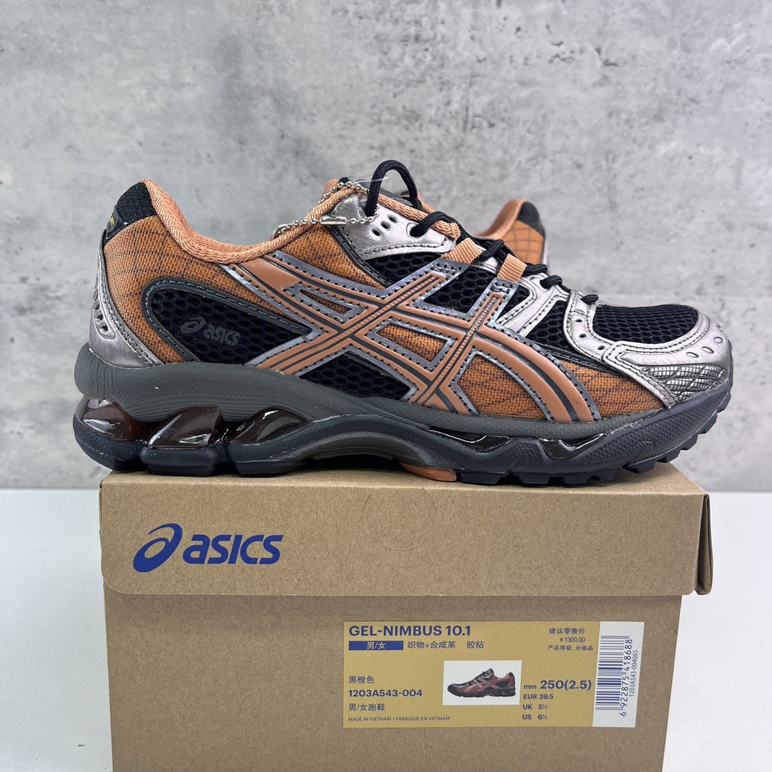 ASICS Gel-Nimbus 10.1 Copper Black