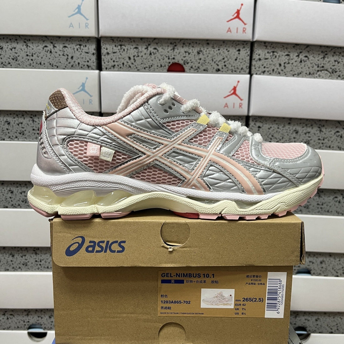 ASICS Gel-Nimbus 10.1 Pink Cream