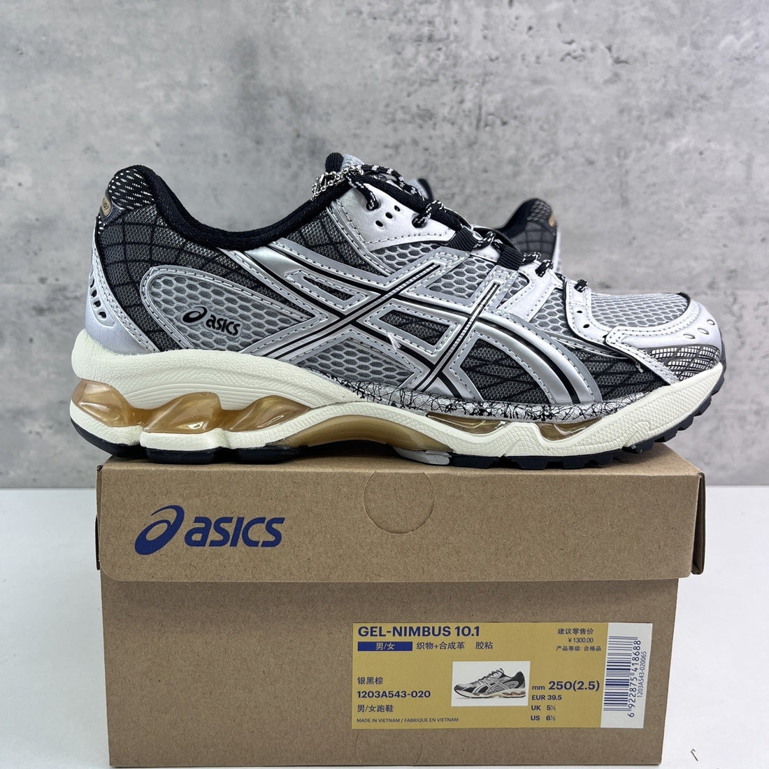 ASICS Gel-Nimbus 10.1 Silver Gold