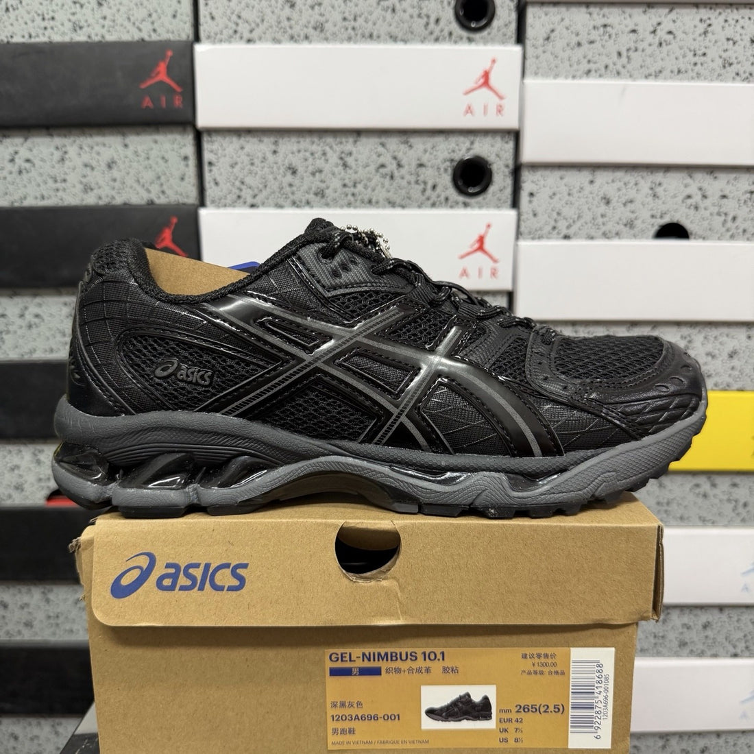 ASICS Gel-Nimbus 10.1 Triple Black