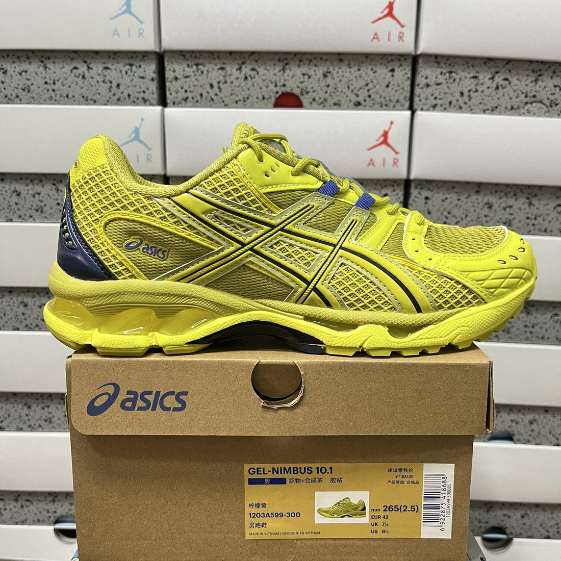 ASICS Gel-Nimbus 10.1 Vibrant Yellow