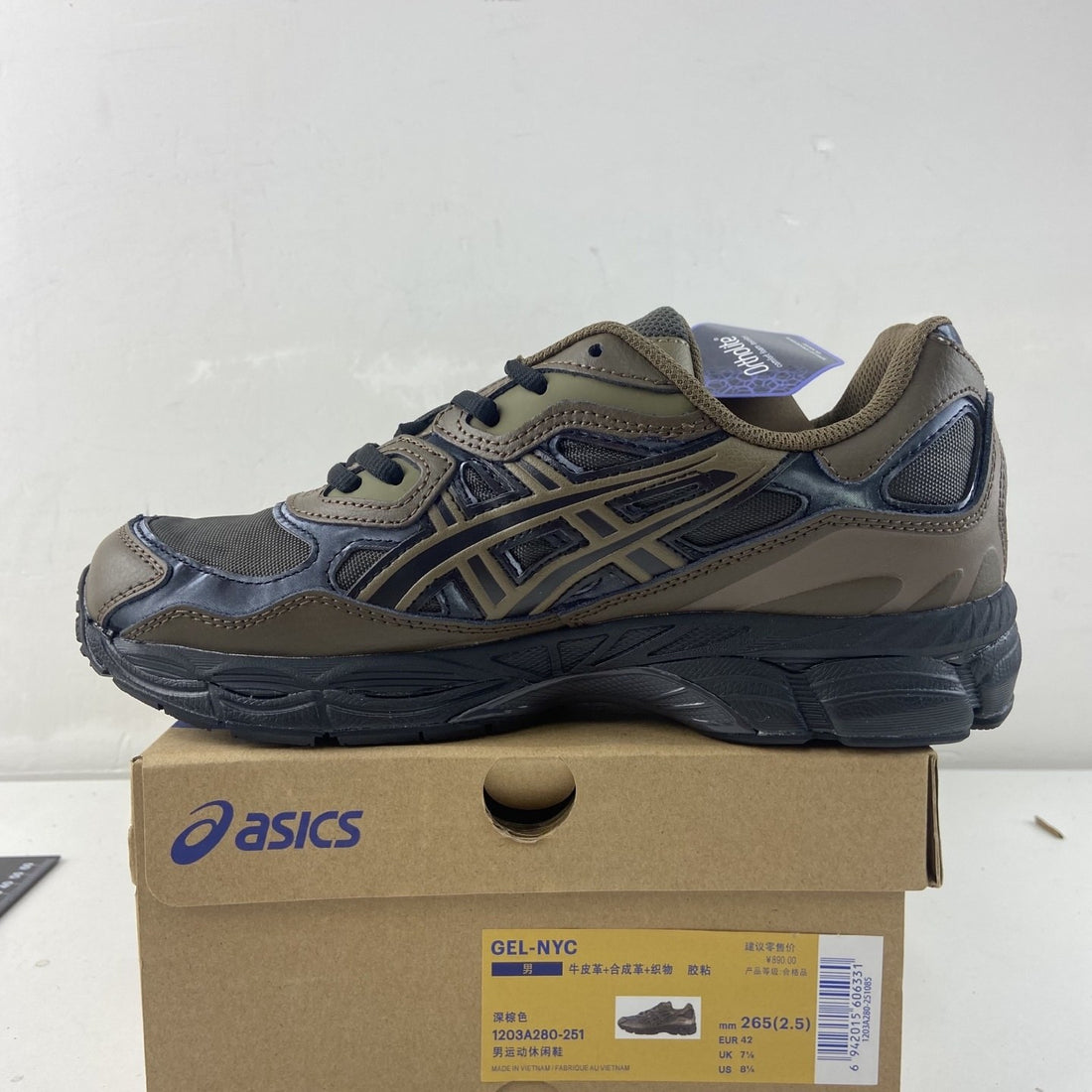 ASICS Gel-NYC Brown Navy