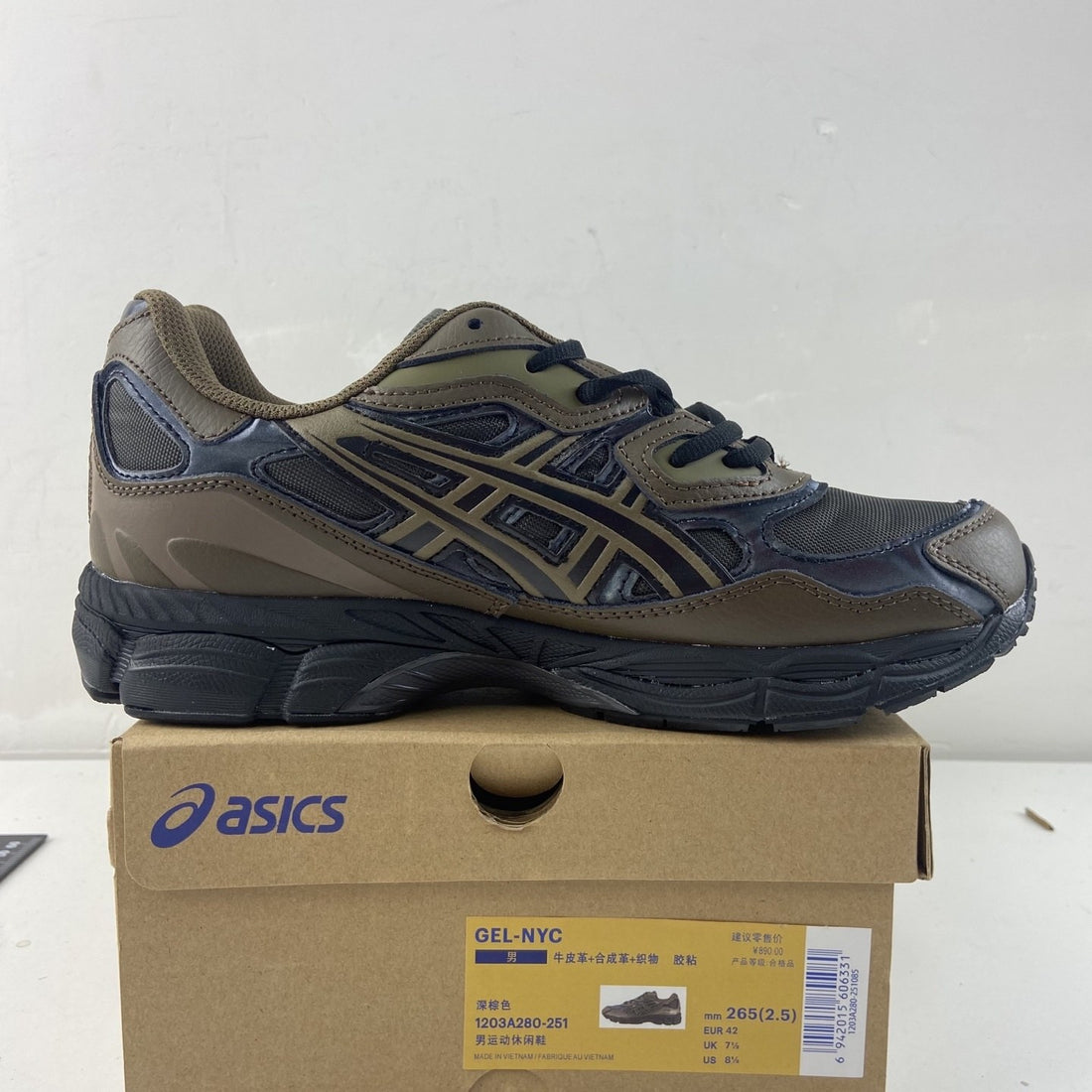ASICS Gel-NYC Brown Navy