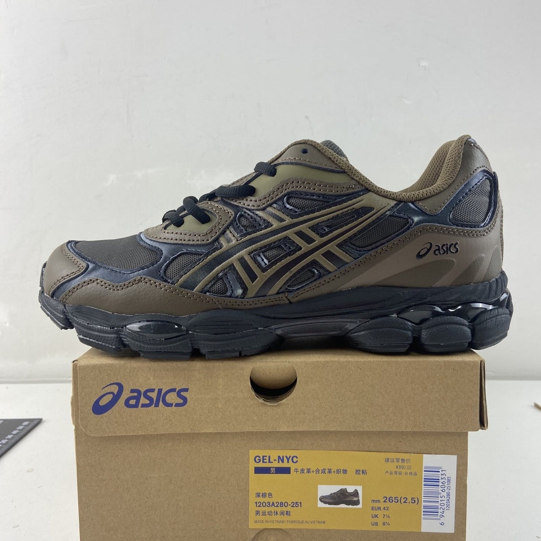 ASICS Gel-NYC Brown Navy